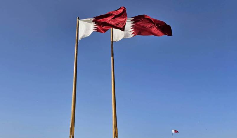 Qatar Flags